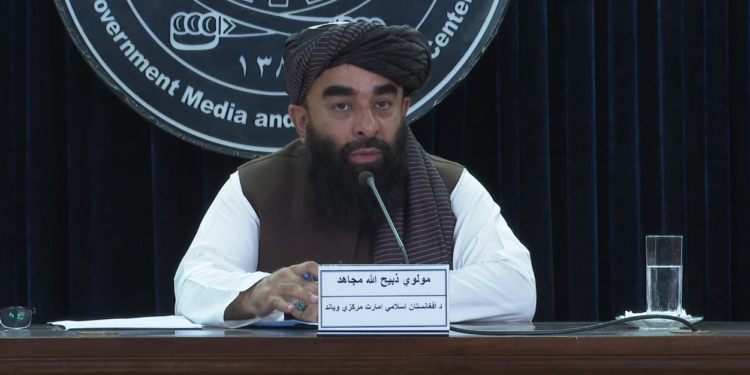 مجاهد: دولتي پوهنتونونو کې حقوقو او سیاسي علومو ته ډېره پاملرنه شوې