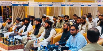 تخار کې د کورنیو تولیداتو او محصولاتو دویم نندارتون پرانیستل شو