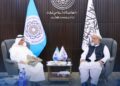 د کویټ سوداګرو افغانستان کې پانګونې ته لېوالتیا ښودلې