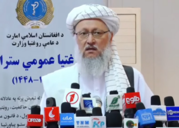 حنفي: ا.ا د روغتونونو تجهیز او ظرفیت لوړونې ته ژمن دی