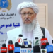 حنفي: ا.ا د روغتونونو تجهیز او ظرفیت لوړونې ته ژمن دی