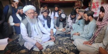 د ریاست الوزرا اداري مرستیال د بامیانو له زندان څخه لیدنه کړې ده