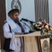 برادر: هغوی چې کورنیو جګړو ته لمن وهلې تل تور مخي شوي