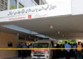 اسلاماباد؛ یوه روغتون کې اورلګېدنې ۱۴ نوي زېږېدلي ماشومان مړه کړي