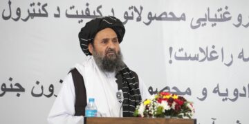 هرات کې د زون په کچه معیاري لابراتوار ګټې اخیستنې ته وسپارل شو
