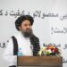هرات کې د زون په کچه معیاري لابراتوار ګټې اخیستنې ته وسپارل شو