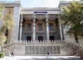 ایران: د امریکا برید ته به پر وخت او پرېکنده ځواب ورکړو