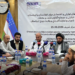 افغان او ازبک سوداګرو د ګډې سوداګرۍ او پانګونې پر پراختیا ټینګار وکړ