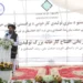 برادر: د پانګوالو د ملاتړ لپاره لازمې استانتیاوې برابرې شوي