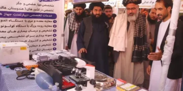 جوزجان؛ شبرغان کې د کورنیو تولیداتو دویم نندارتون پرانیستل شوی