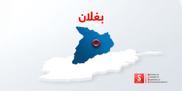 بغلان کې د اوبو پر سر نښته کې څلور کسان وژل شوي