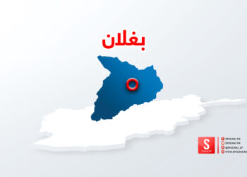 بغلان کې د ترافیکي پېښې له امله درې تنه مړه شوی او پنځه نور ټپيان دي