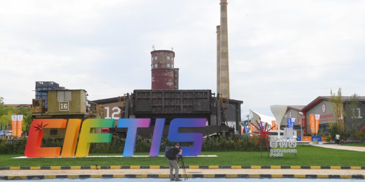 د CGTN سروې: د ۲۰۲۶م کال د خدماتي سوداګرۍ نړيوال نندارتون پر ورخلاصون ټينګار کوي