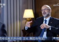 د اردن پخوانی لومړی وزیر عمر الرزاز: د چین او اردن ترمنځ تبادلې یوازې په ټکنالوژۍ پورې محدودې نه دي، بلکې شعر هم پکې شامل دی