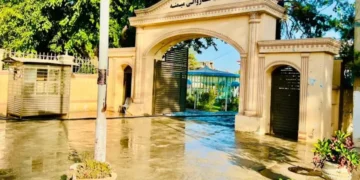 فاریاب؛ د میمنې ښاروالۍ په دویمه ربع کې ۴۶.۵ میلیونه افغانۍ عواید راټول کړي