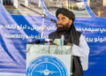 مجاهد: کورنۍ پانګونه د افغانستان د اقتصادي ځان‌بساینې لپاره اړینه ده