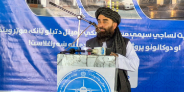 مجاهد: کورنۍ پانګونه د افغانستان د اقتصادي ځان‌بساینې لپاره اړینه ده