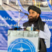 مجاهد: کورنۍ پانګونه د افغانستان د اقتصادي ځان‌بساینې لپاره اړینه ده