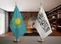 د افغانستان او قزاقستان ترمنځ د سوداګرۍ او پانګونې پر پراختیا ټینګار شوی