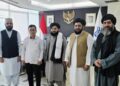 افغانستان او اندونیزیا؛ د پانګونې او د همکاریو پر پراختیا خبرې کړې