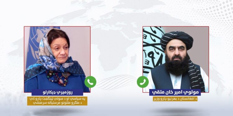 امیرخان متقي له ډیکارلو سره د همکاریو پر پیاوړتیا خبرې کړې دي