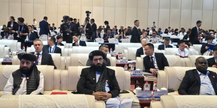 افغان پلاوي د چین نړۍواله امنیتي غونډه کې ګډون کړی