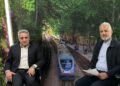 ایران د هرات – مزار شریف د اوسپنې پټلې د تمویل طرحه څېړلې ده