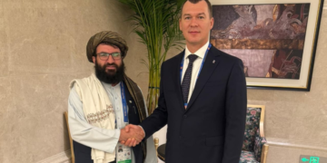 د افغانستان او روسیې ترمنځ د ورزشي همکاریو پر پراختیا خبرې شوي